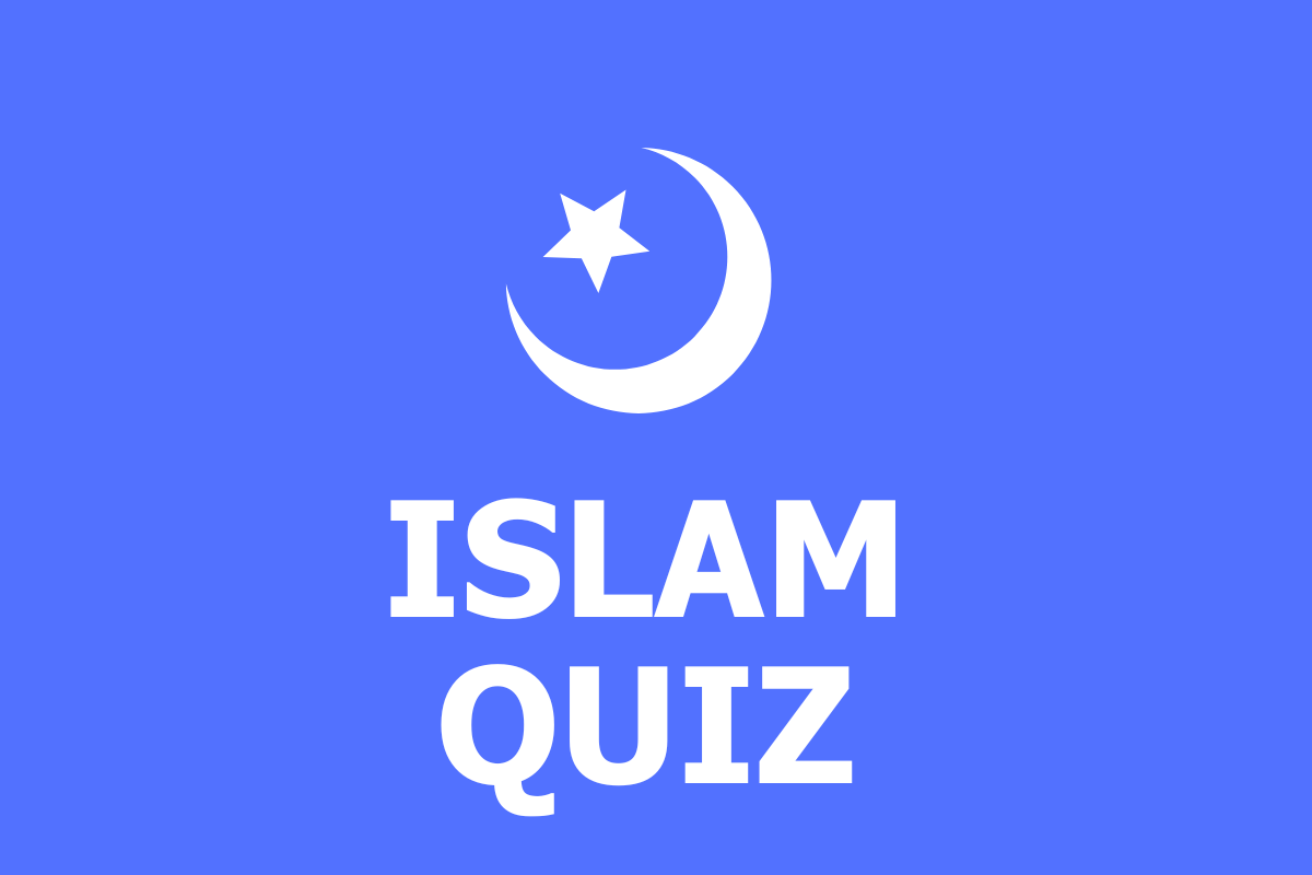 Islam Quiz